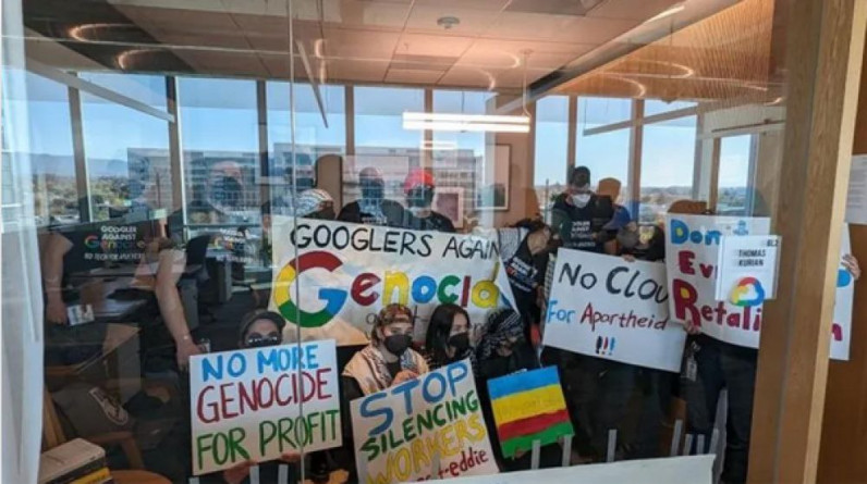 أيرلندا: ناشطون يتظاهرون أمام "جوجل" احتجاجا على مشروع "نيمبوس" مع الاحتلال